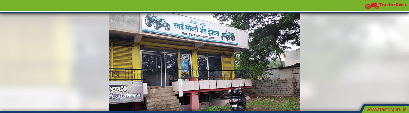 M/s.Sai Motors And Tractors